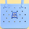 "Boy Mom" Boggy Button designed specifically for Bogg bags and silicone basket-style totes